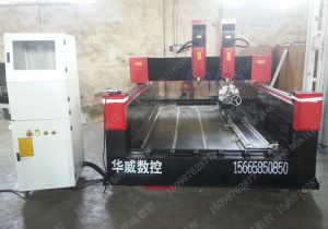 孝感孝南区新款豪华型石材雕刻机